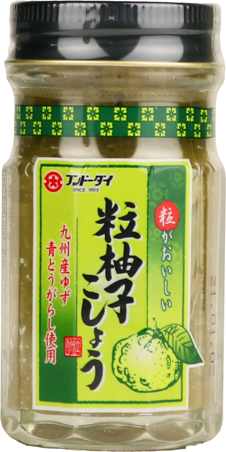 Grain Yuzu Kosho (Japanese pepper) 60g Jar
