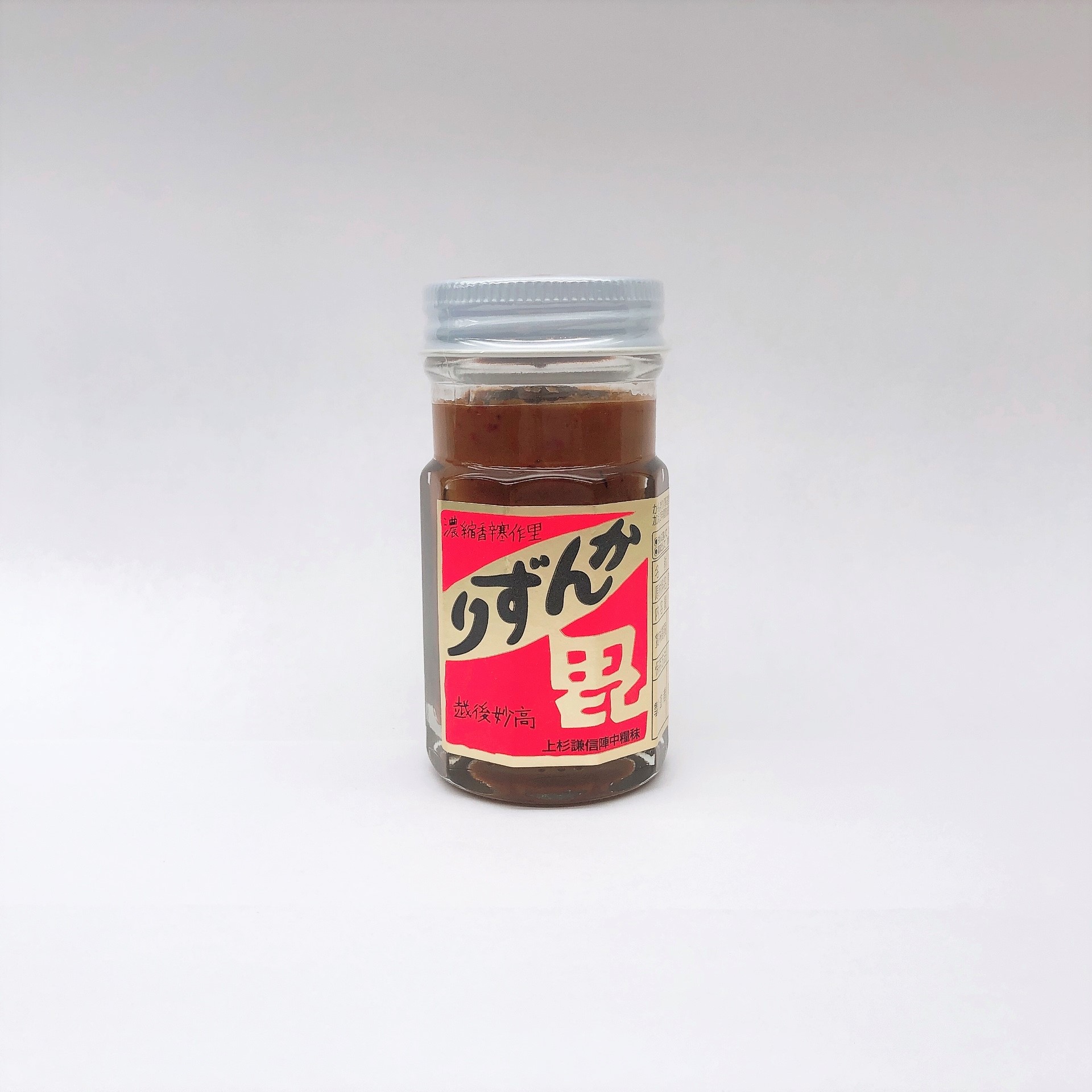KANZURI 47g