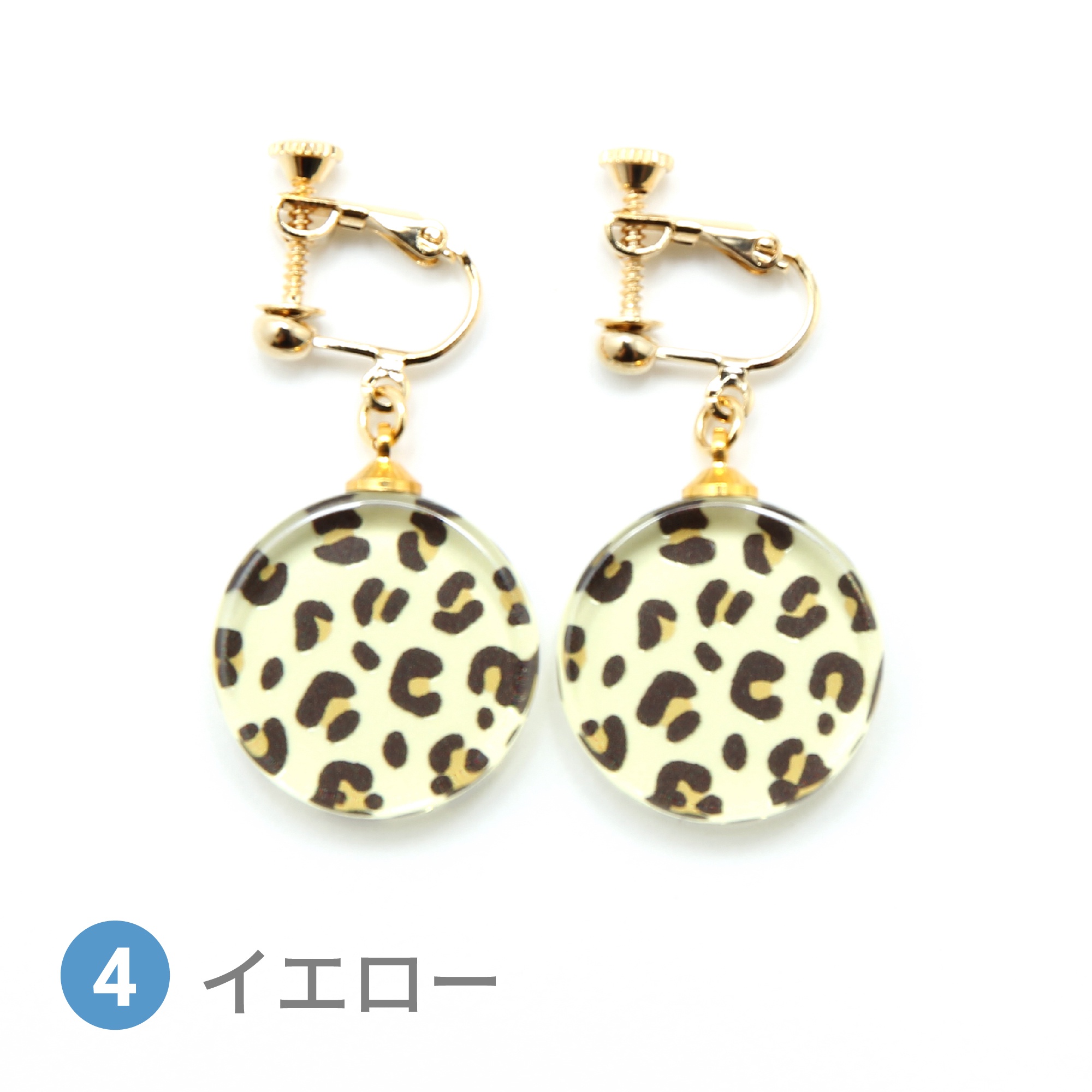 Glass accessories Earring LEOPARD yellow round shape