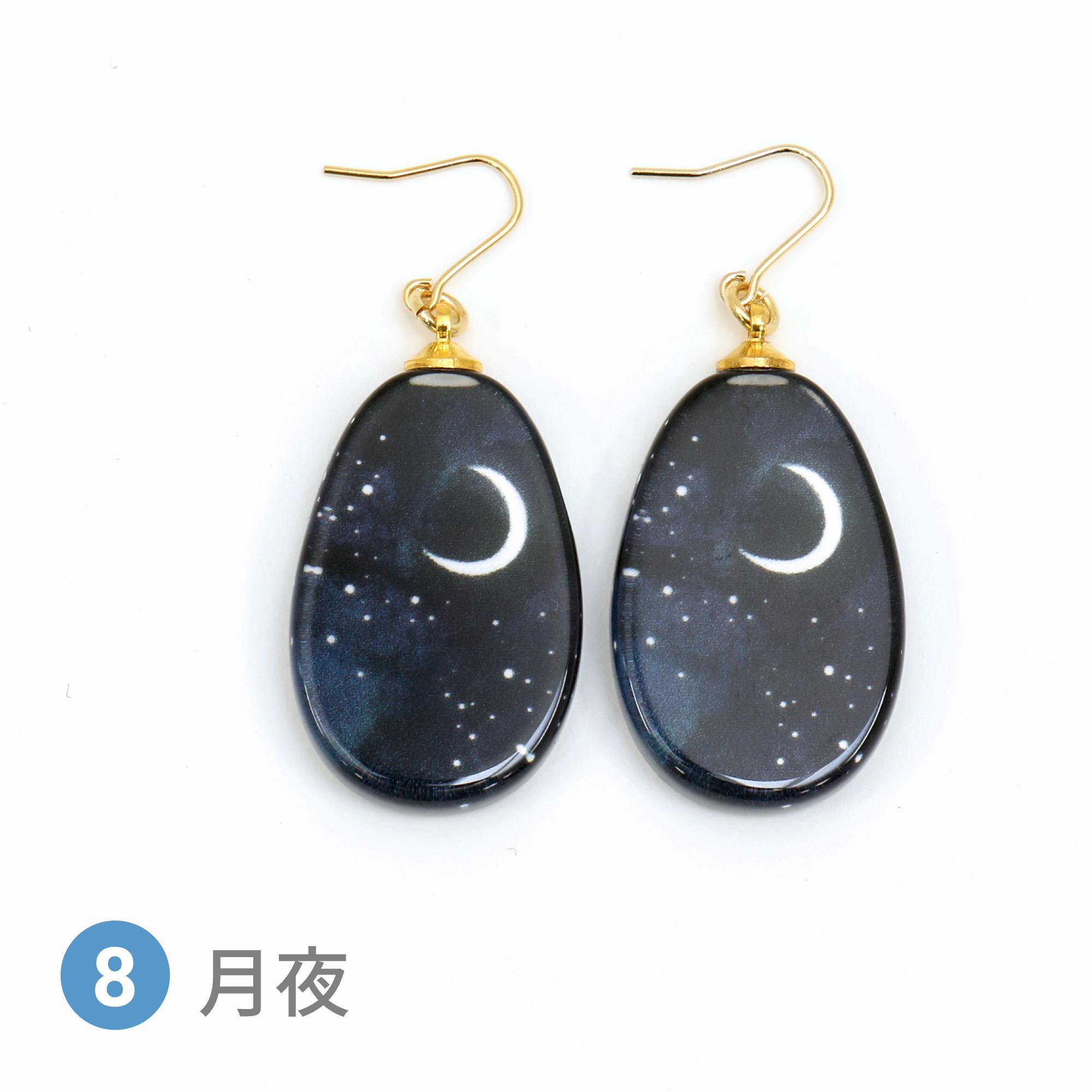 Glass accessories Pierced Earring STARRY SKY moonlit night drop shape