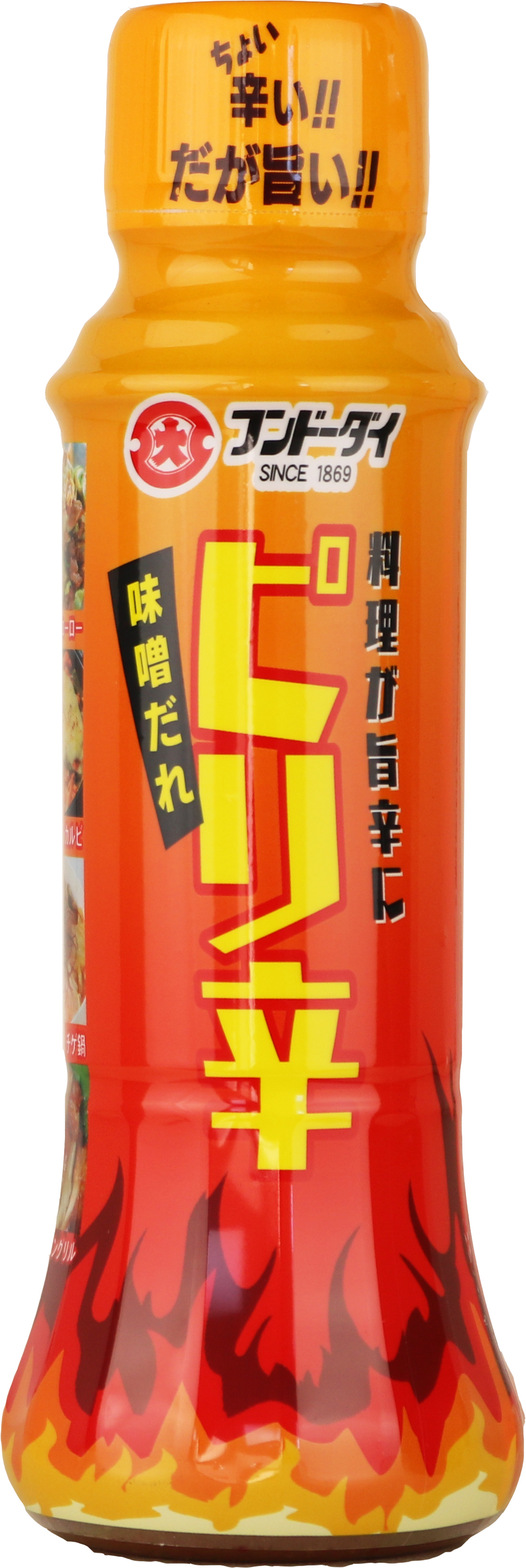 Spicy Miso Sauce 250g