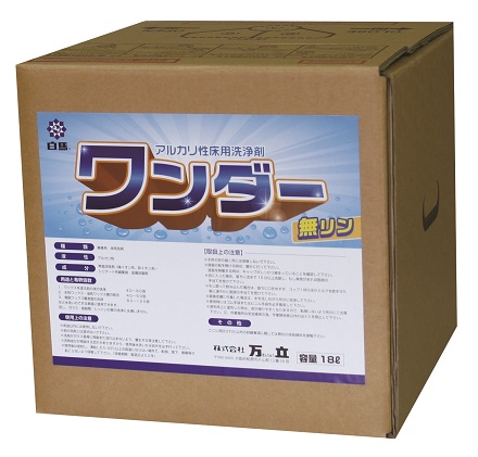 Hakuba Wonder 18L  Detergent all-purpose: low-foaming