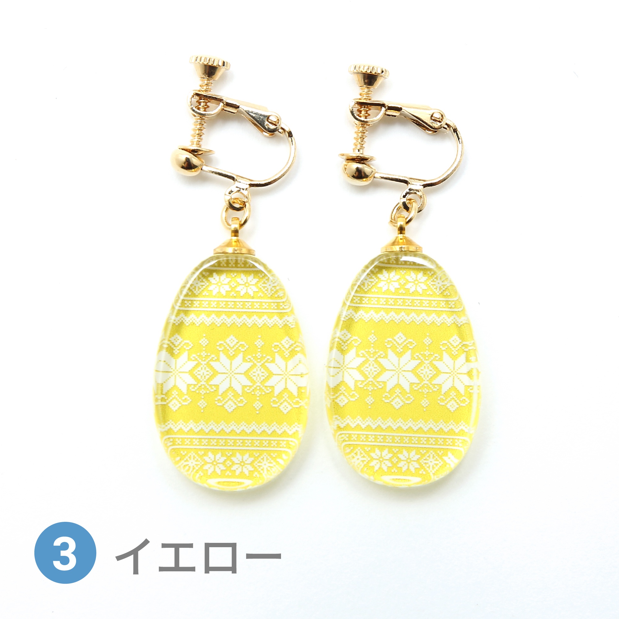 Glass accessories Earring NORDIC yellow drop shape