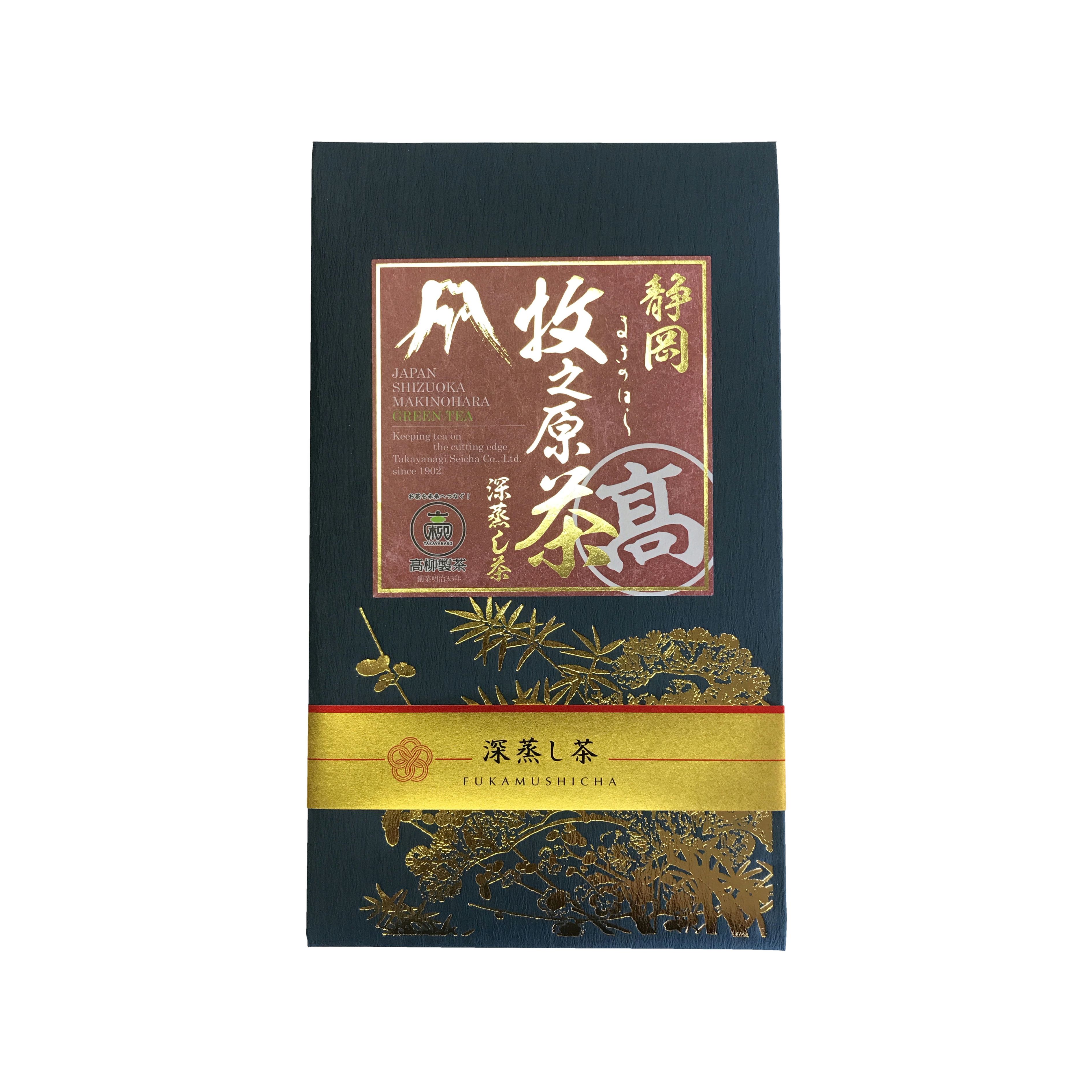 Makinohara Deep-Steamed Green Tea ARARAGI YABUKITA Finest Grade