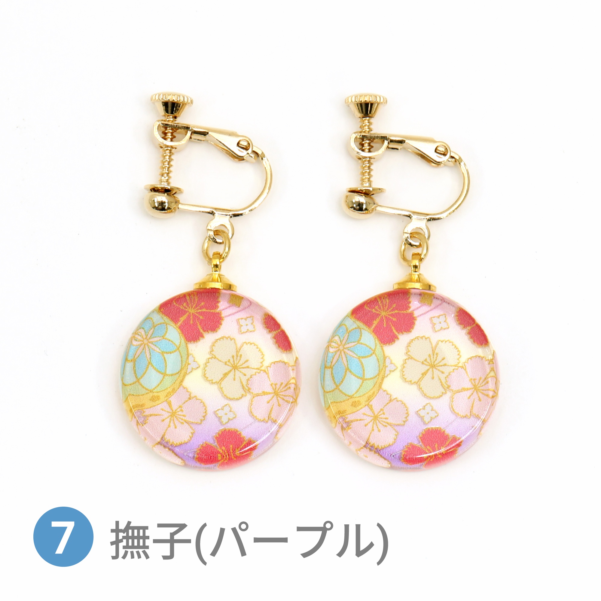 Glass accessories Earring WABANA Dianthus flower pueple round shape