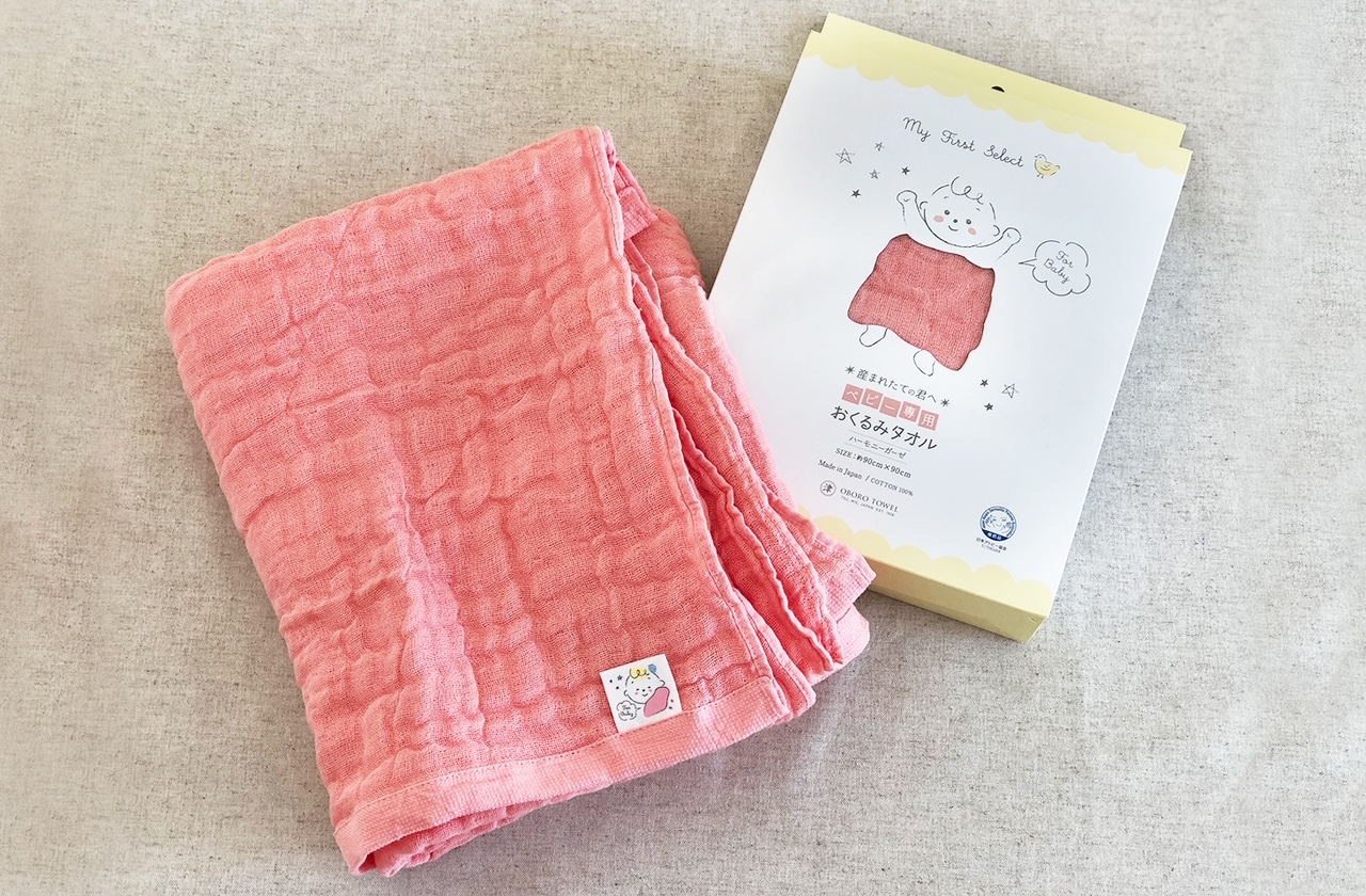 Baby Wrapping Towel (Pink)