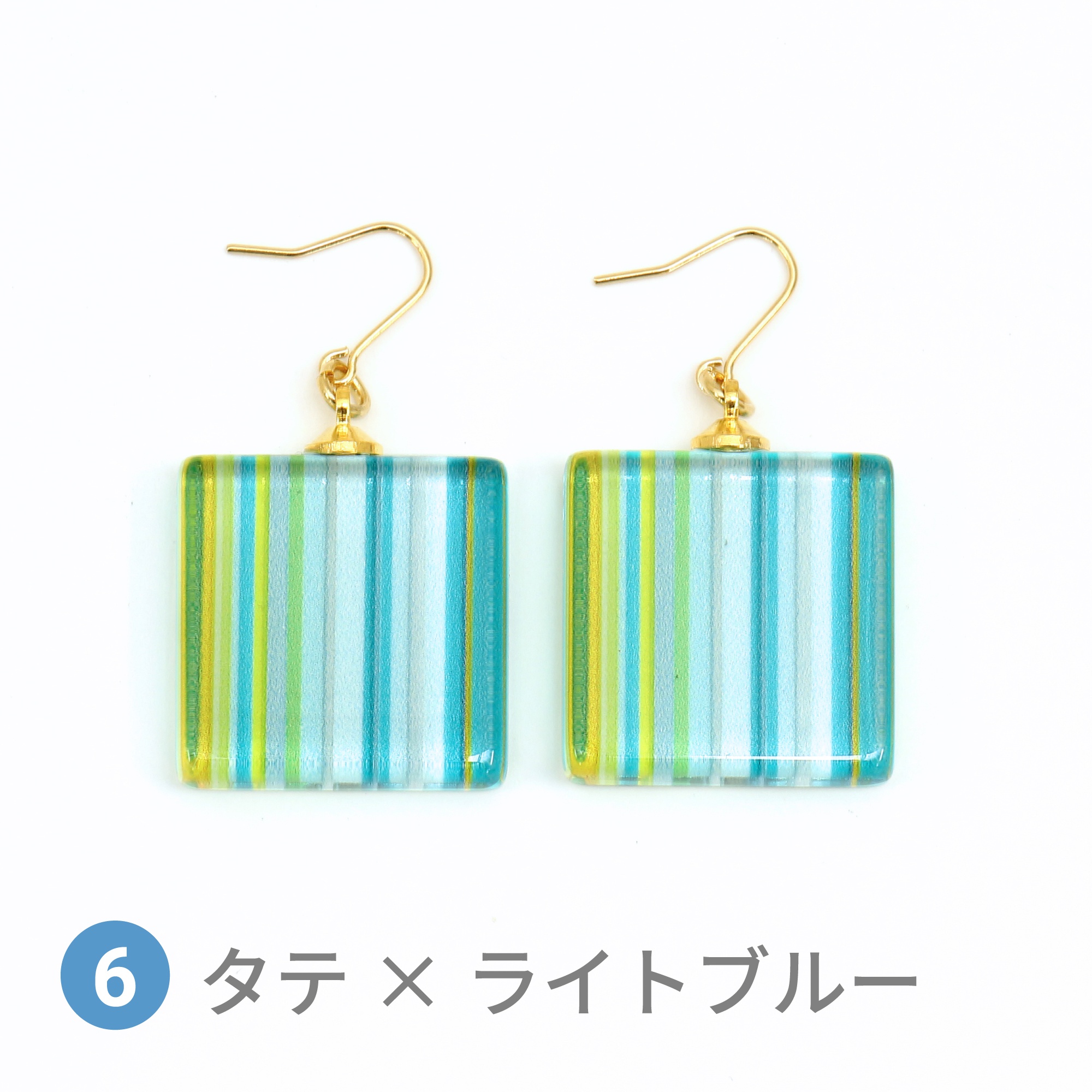 Glass accessories Pierced Earring SPEED vertical&lightblue square shape