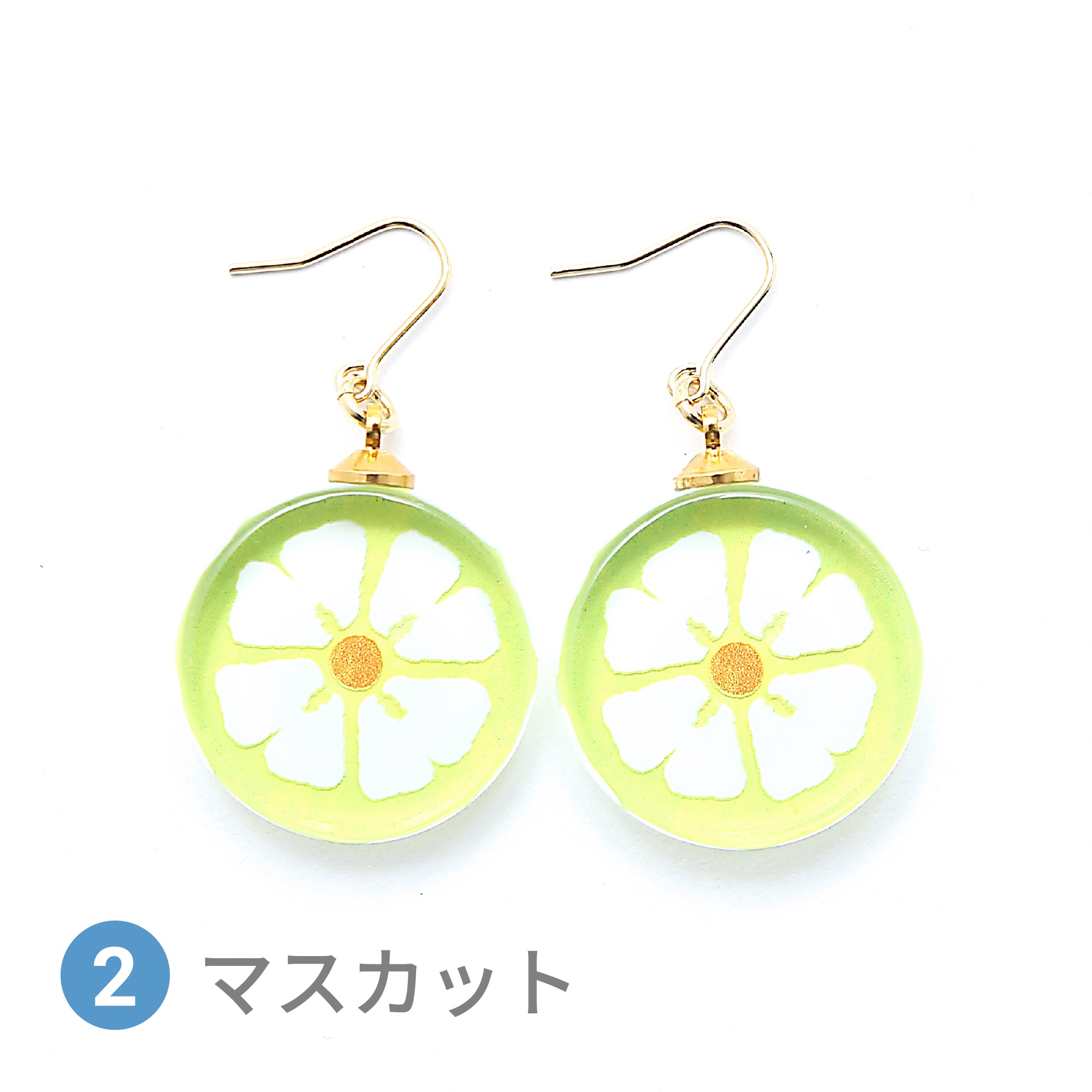 Glass accessories Pierced Earring candy muscat round shape