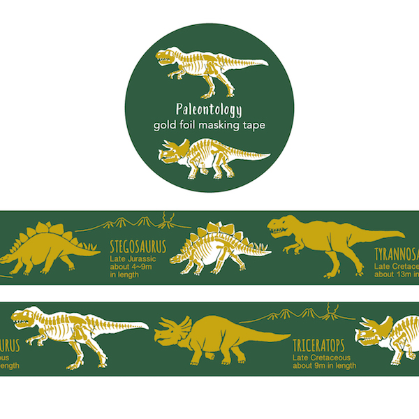 Gold leaf masking tape (Paleontology)