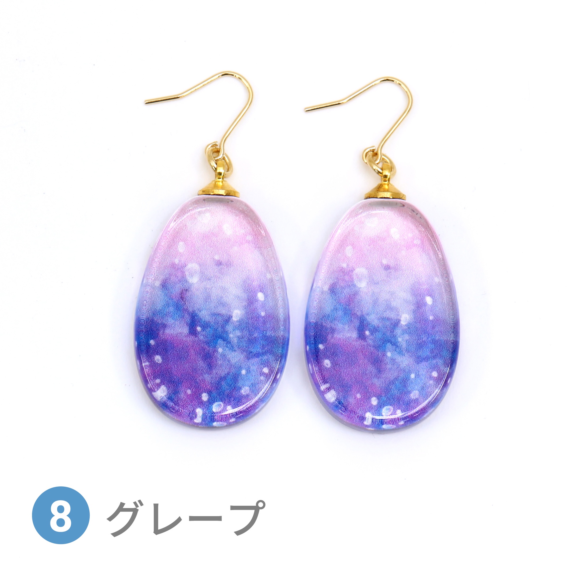 Glass accessories Pierced Earring SODA grape drop shape