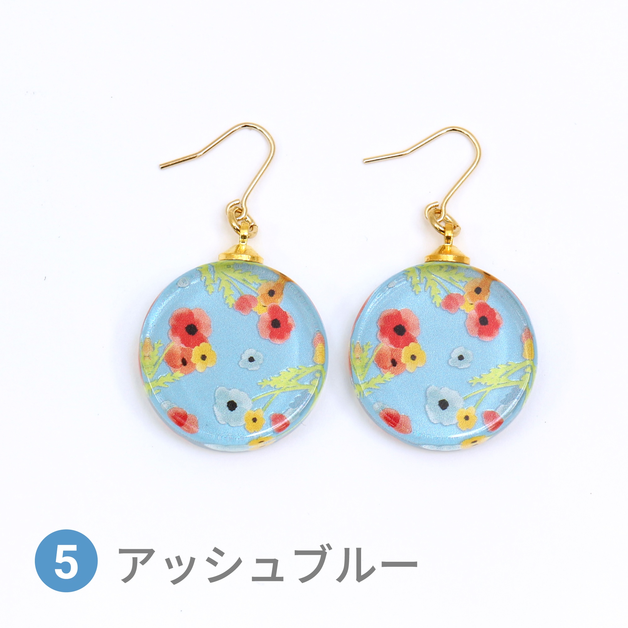Glass accessories Pierced Earring POPPY ash blue round shape