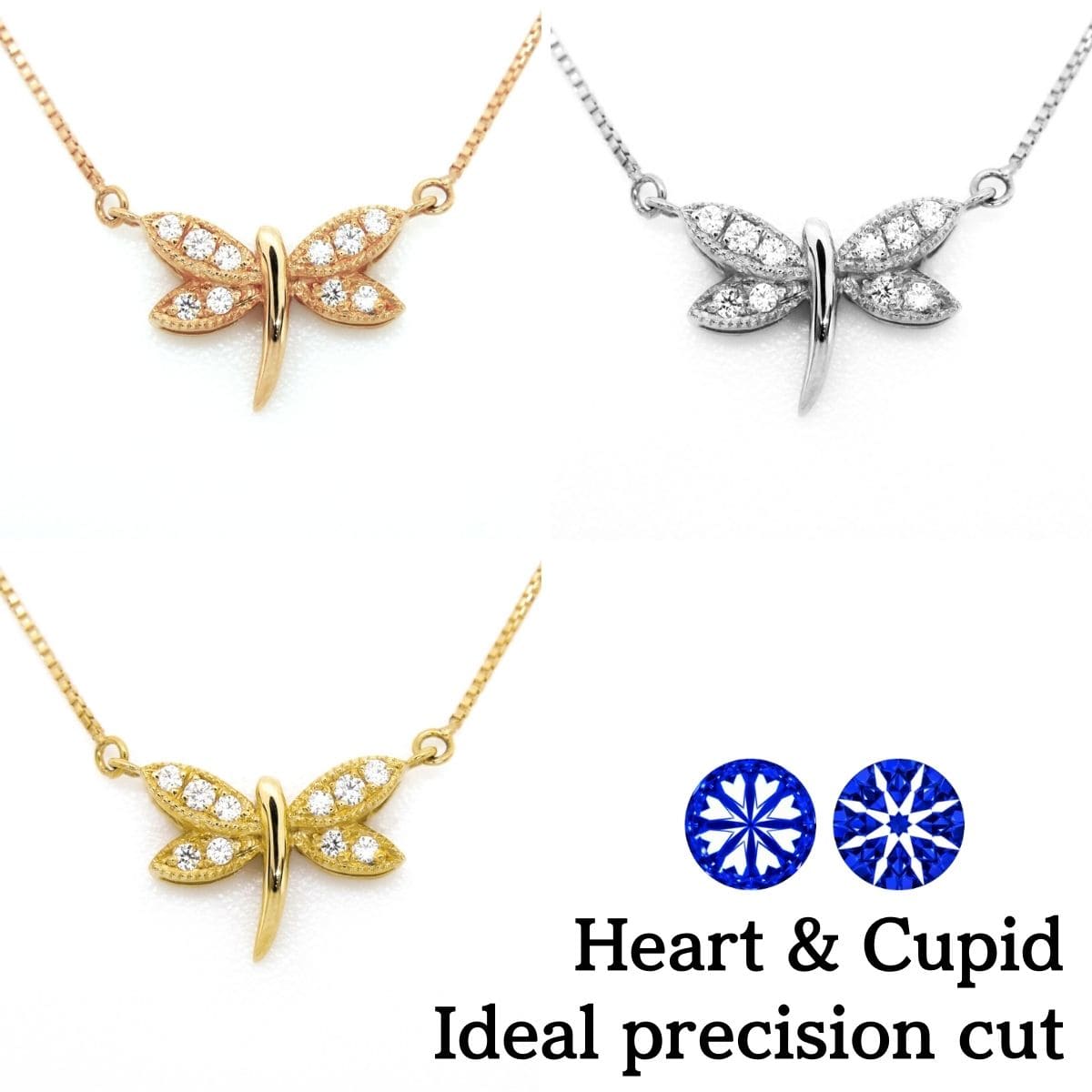 Dragonfly diamondnecklace K18pinkgold Platinum900 K18yellowgold non-allergenic heart&cupid Ideal precision cut
