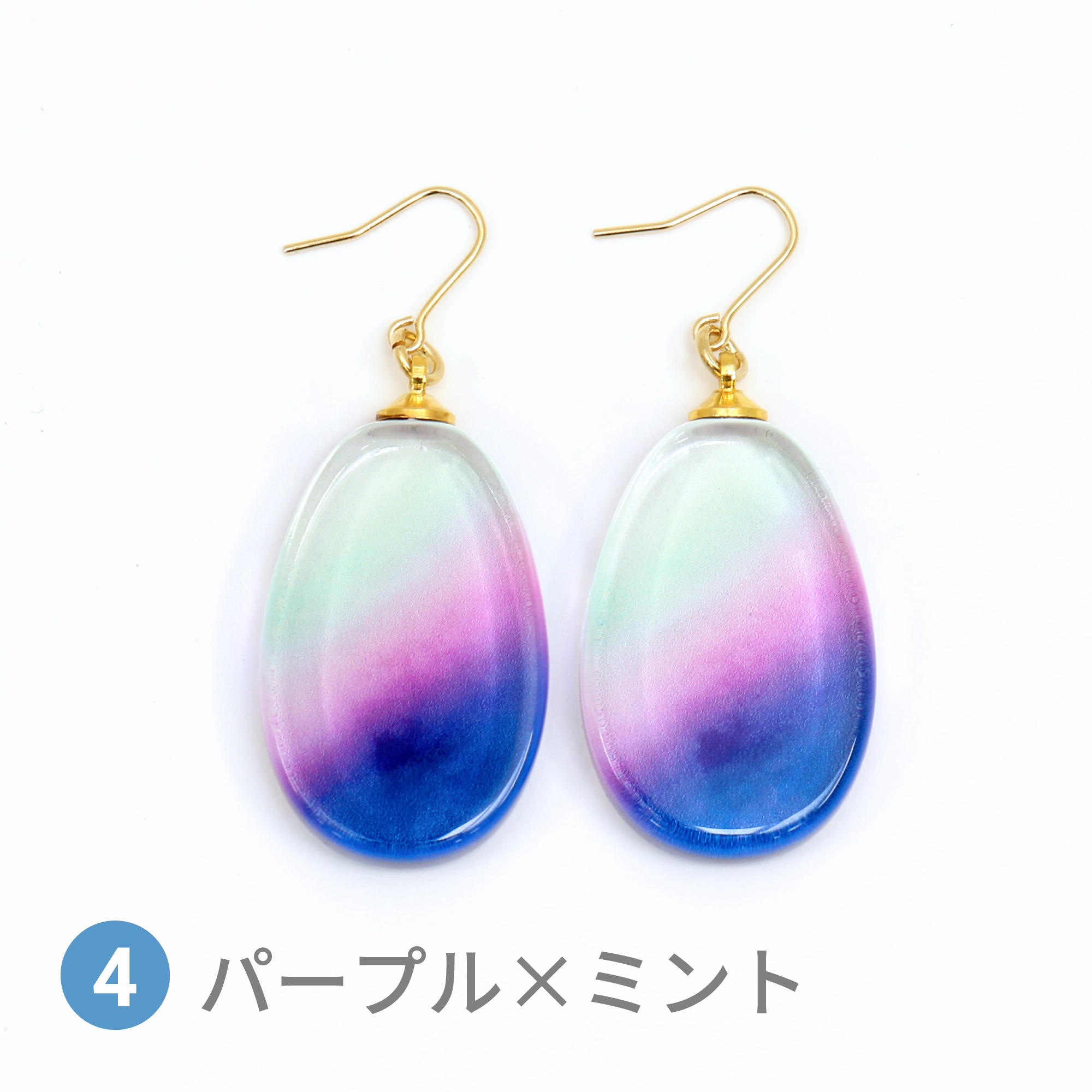 Glass accessories Pierced Earring AURORA purple&mint drop shape