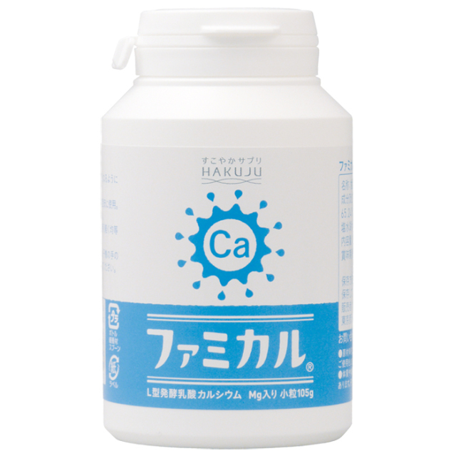 Famical 105g-Calcium