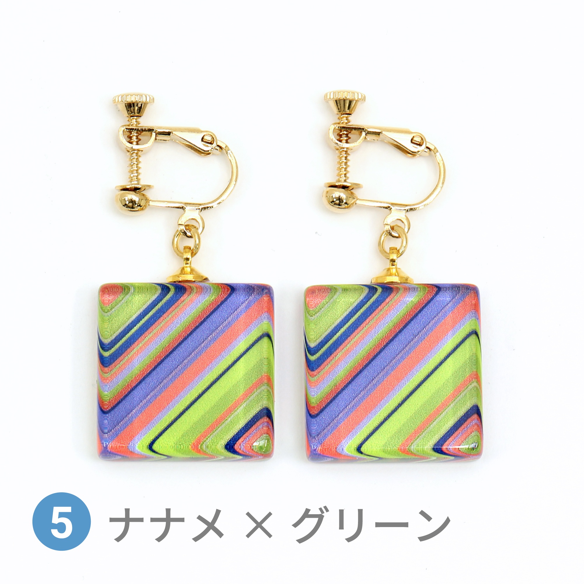 Glass accessories Earring SPEED diagonal&green square shape