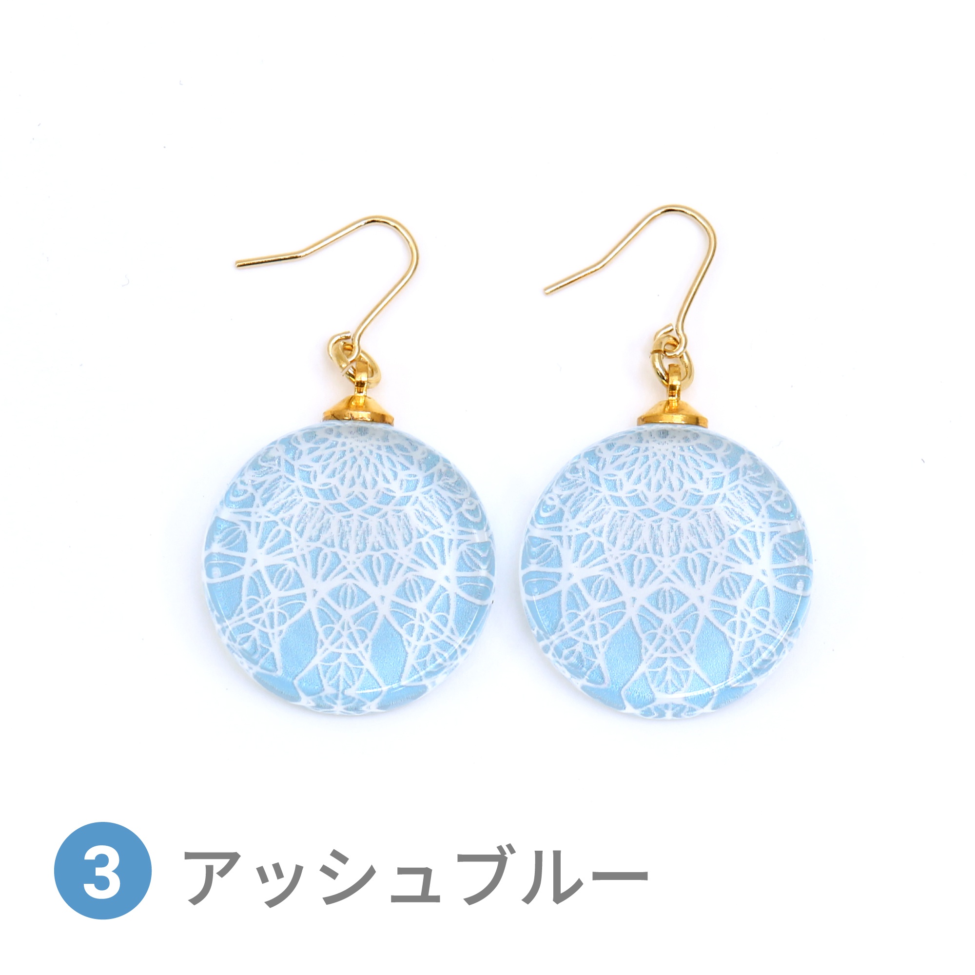 Glass accessories Pierced Earring LACE ashblue round shape