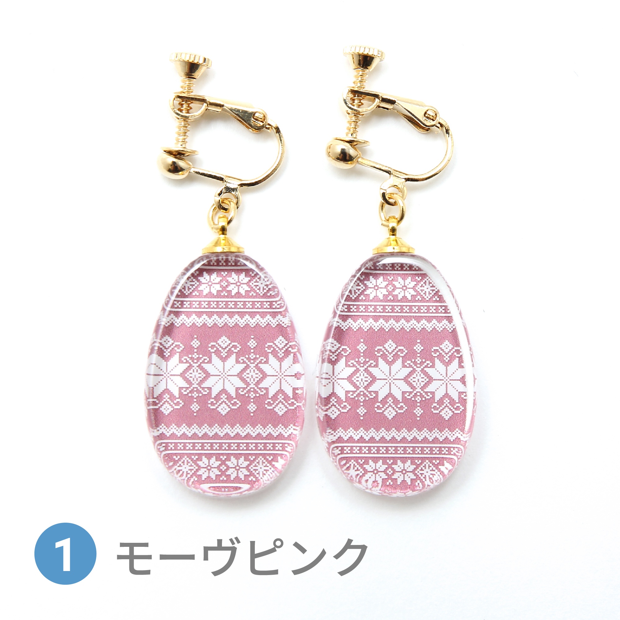 Glass accessories Earring NORDIC mauve pink drop shape