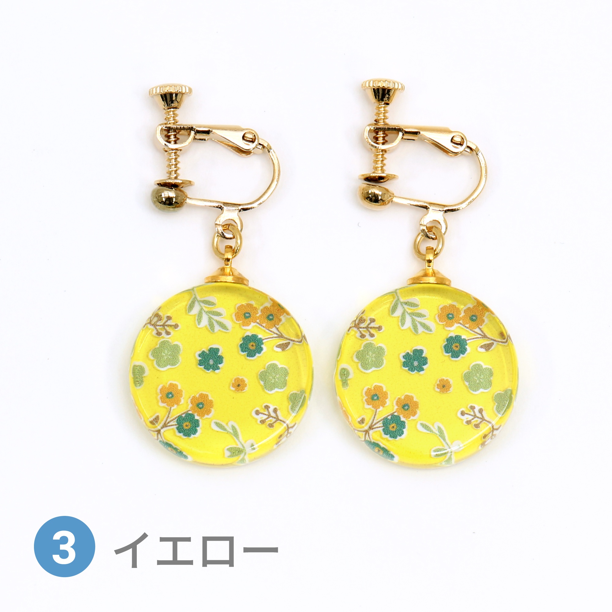 Glass accessories Earring FLORAL PATTERN yellow round shape
