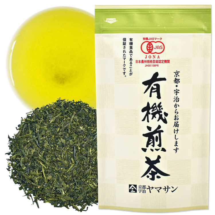 Sencha Green Tea Leaves, JAS Certified Organic, Japanese Tea, Uji-Kyoto, 80g Bag