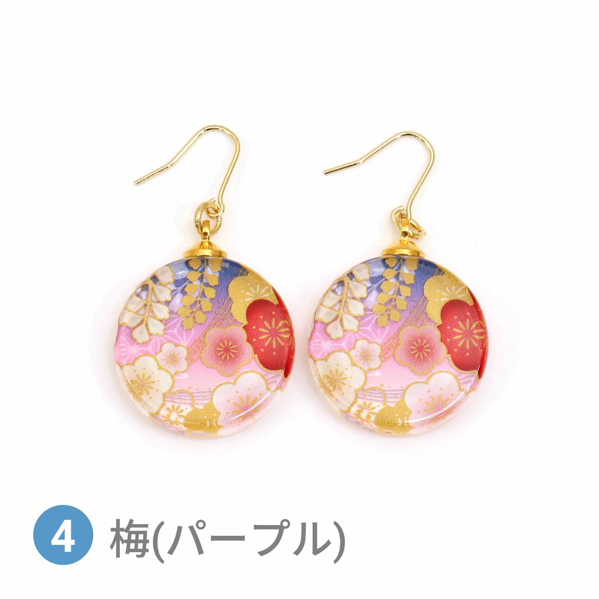 Glass accessories Pierced Earring WABANA Japanese apricot purple round shape