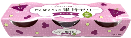 Wanpaku-tachi no Fruity jelly Grape Flavour