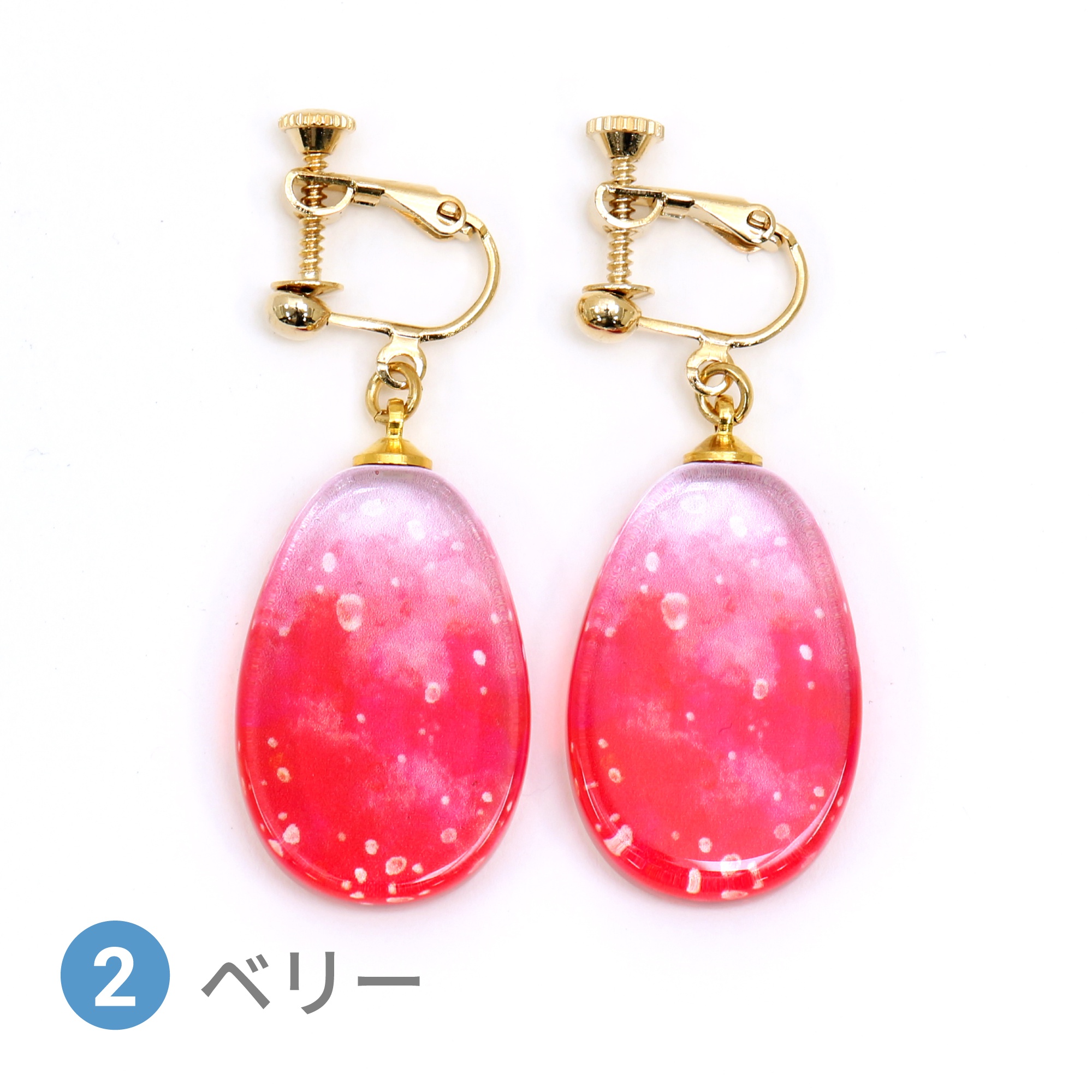 Glass accessories Earring SODA berry drop shape