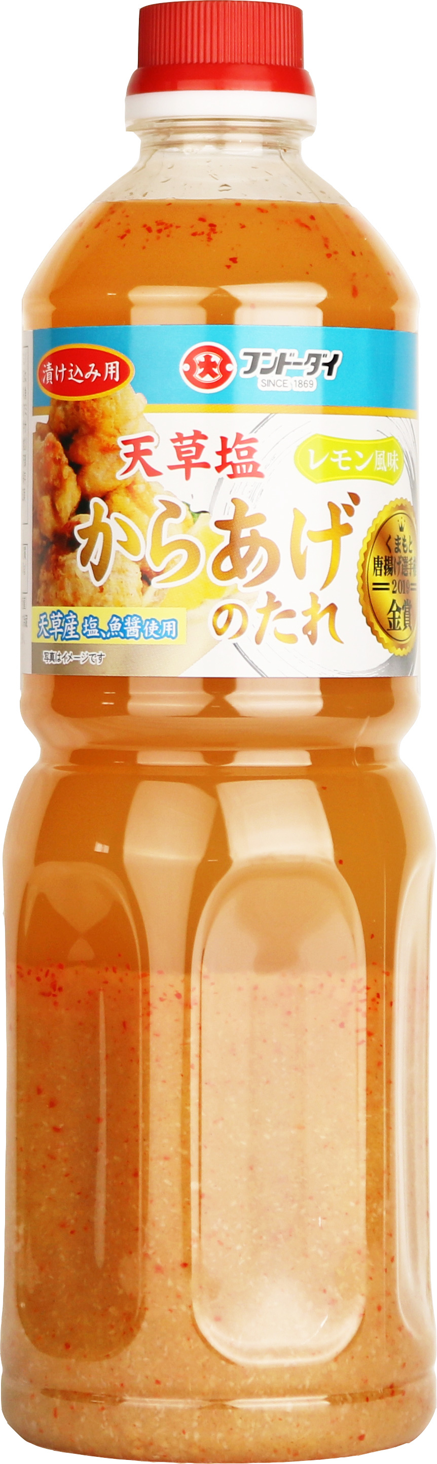 Amakusa Lemon Flavored Salt Karaage Sauce 1LP
