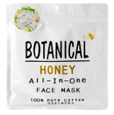 Botanical Honey Face Mask 33sheets