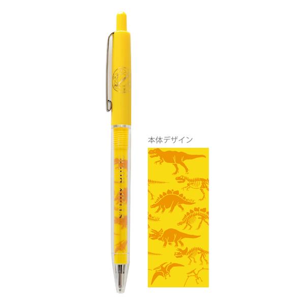 Ballpoint pen (Paleontology)