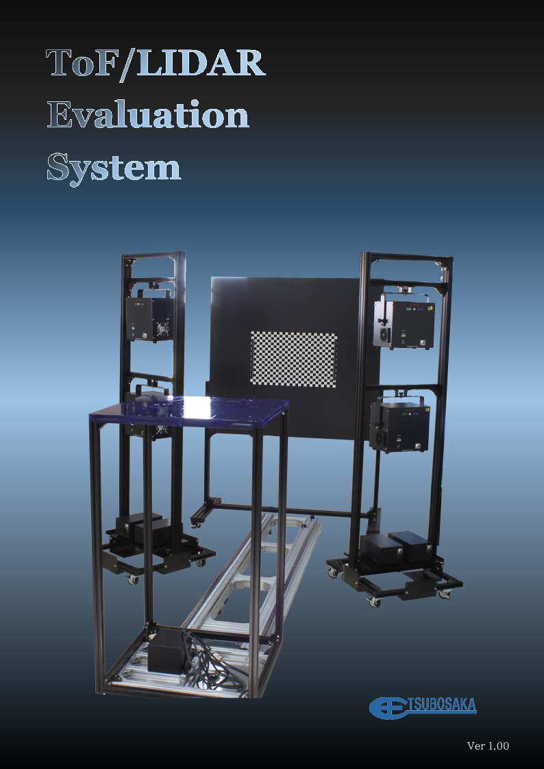 ToF-LiDAR evaluation system
