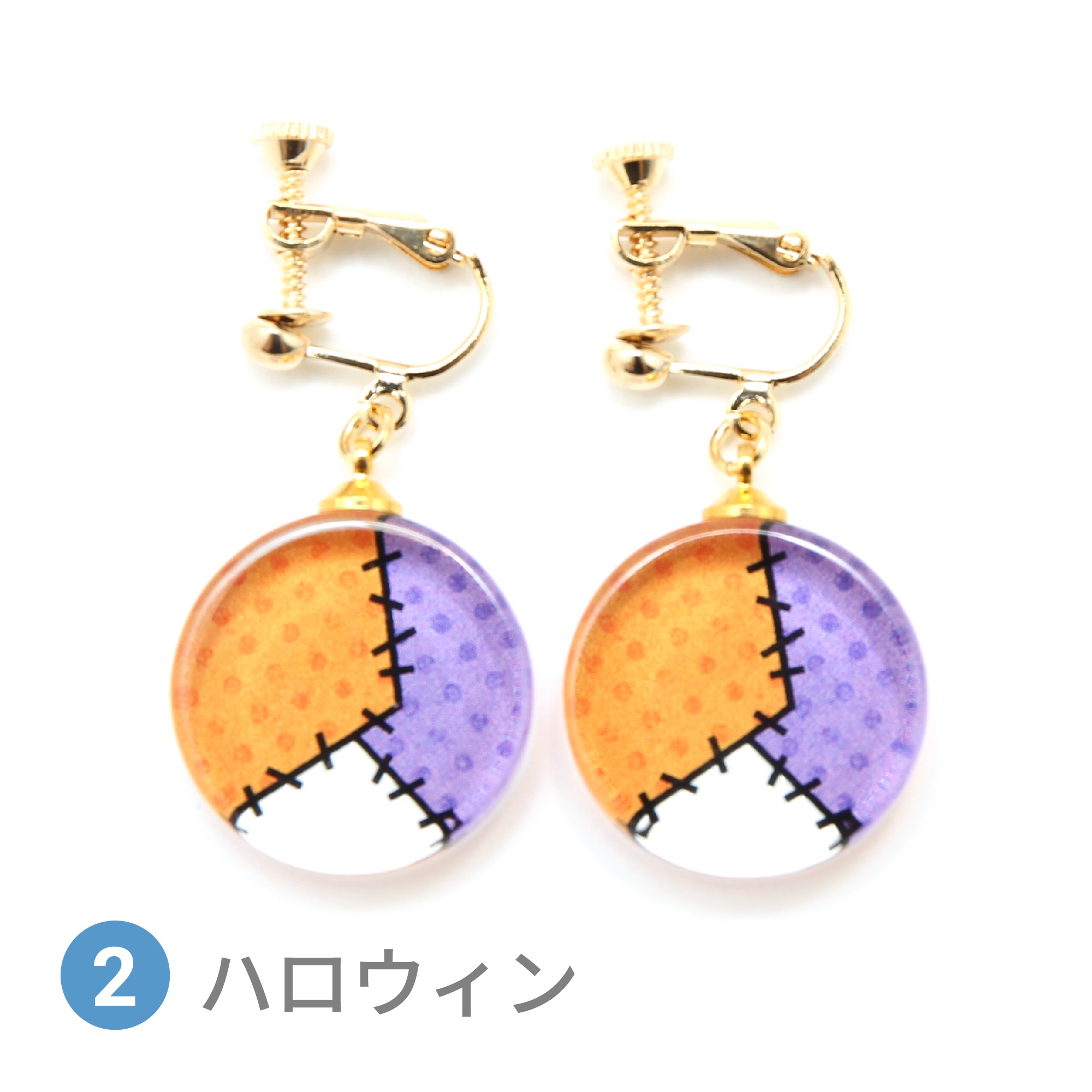 Glass accessories Earring PATCHWORK halloween round shape