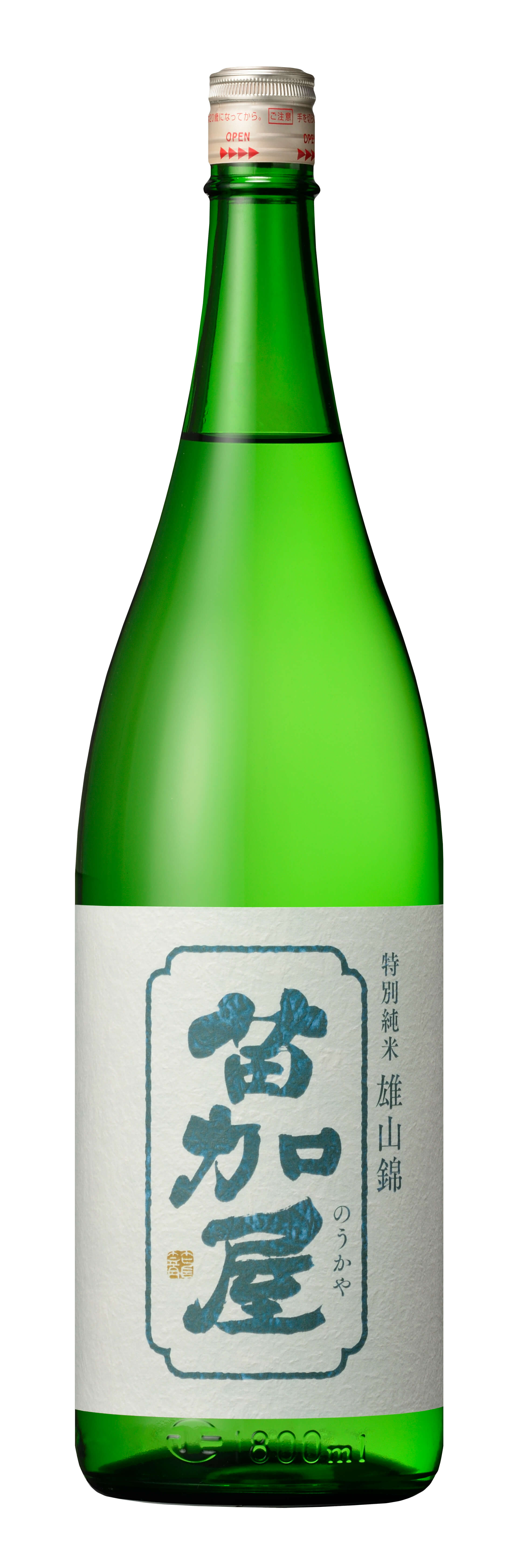 Noukaya Tokubetsu Junmai         Oyama Nishiki 1800ml