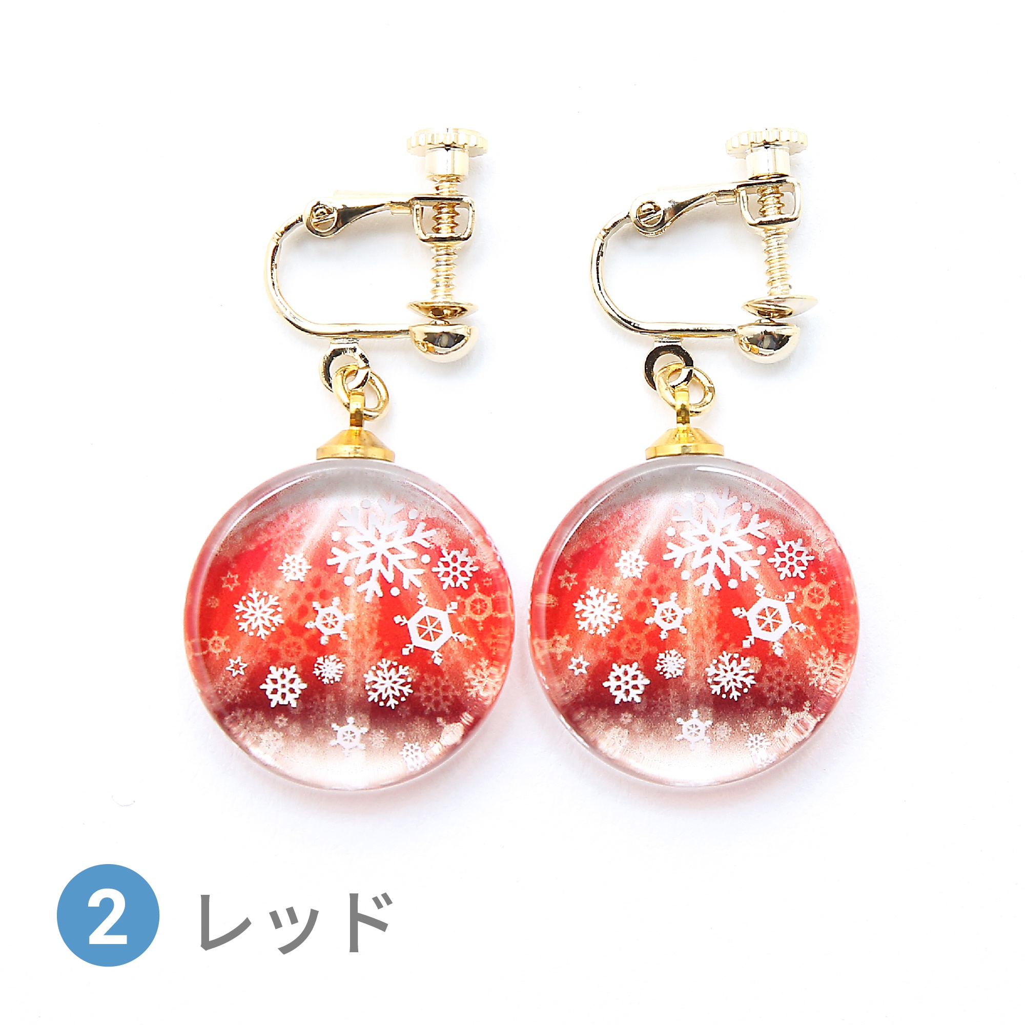Glass accessories Earring Shiny winter red round shape