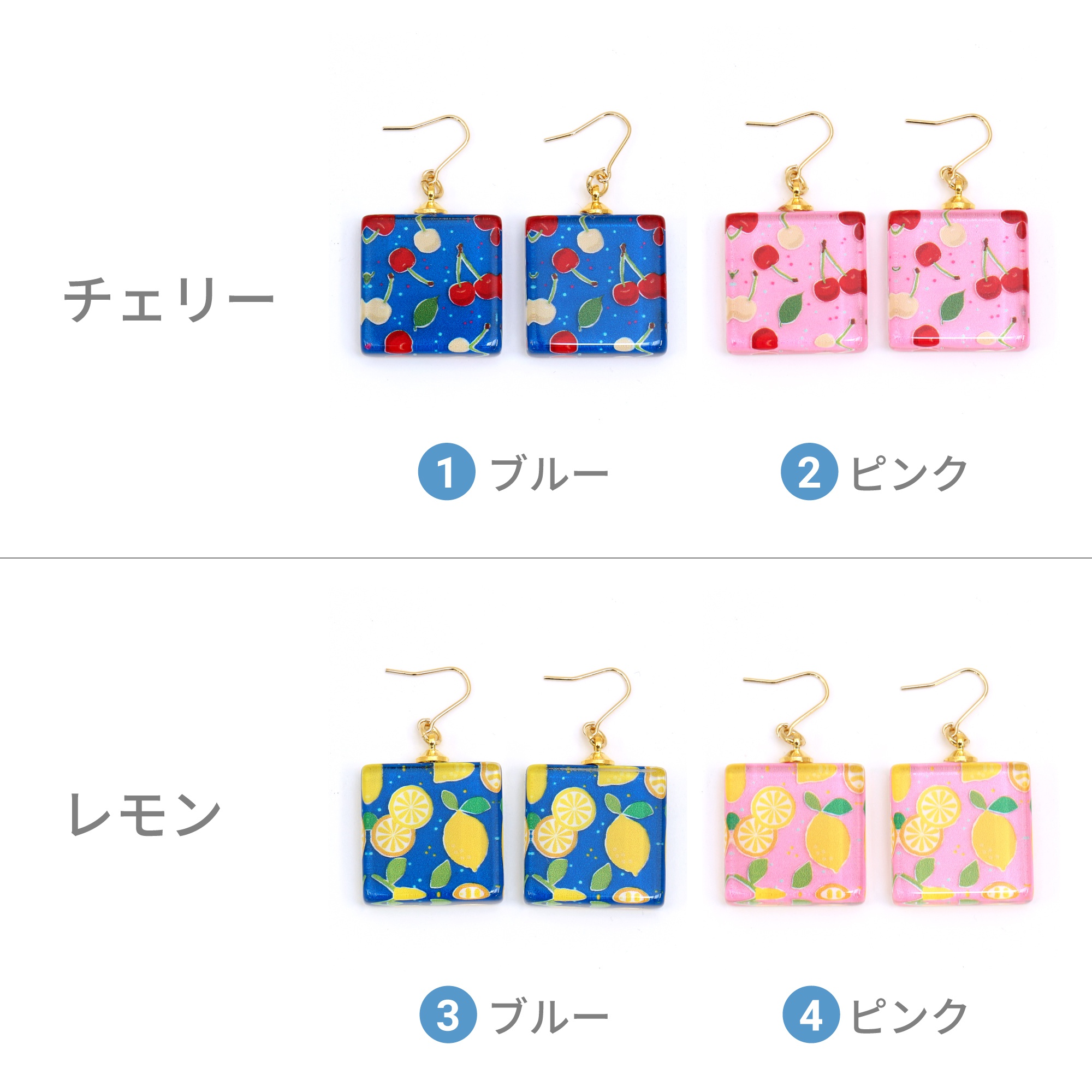 Glass accessories Pierced Earring FRUITS LEMON PINK square shape