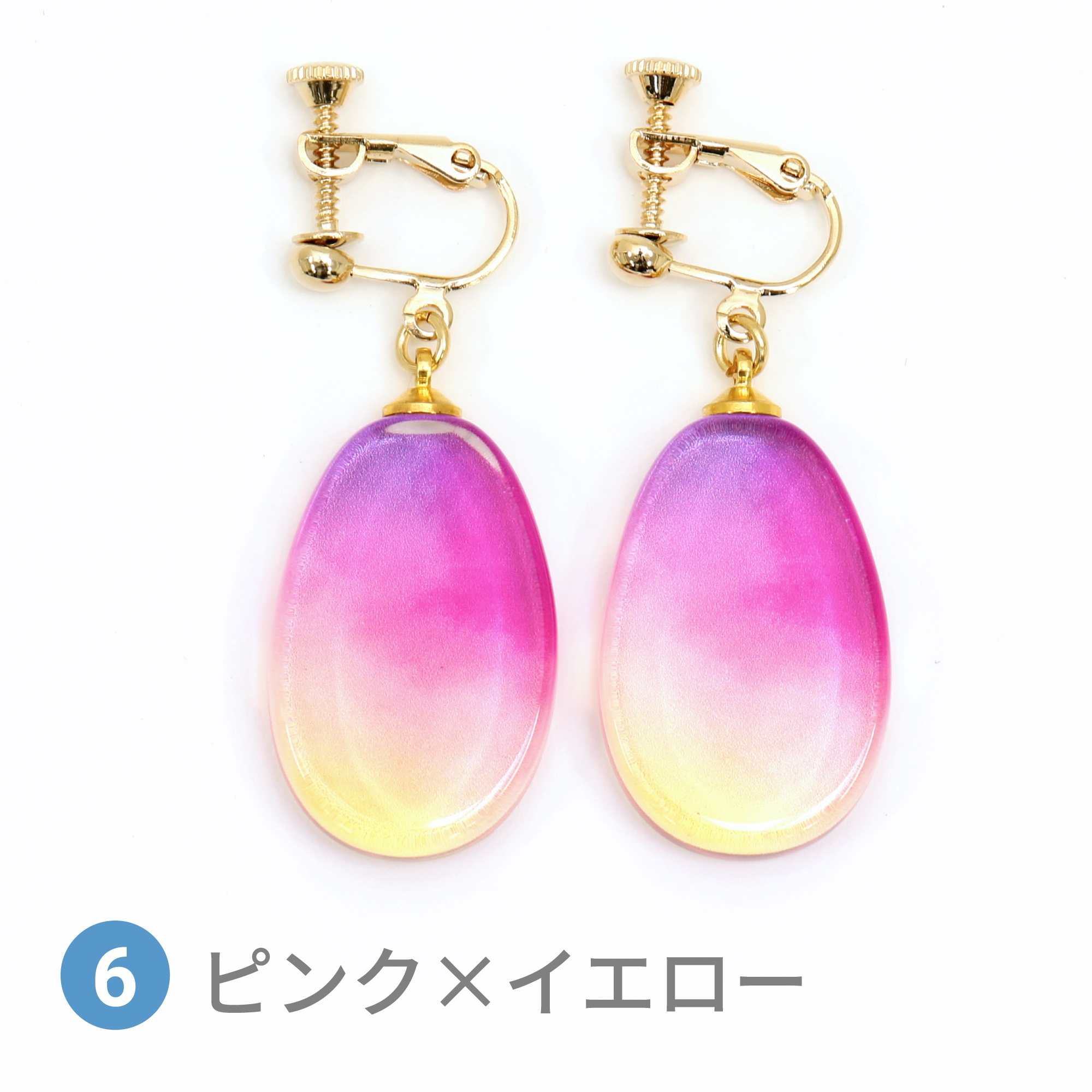Glass accessories Earring AURORA pink&yellow drop shape