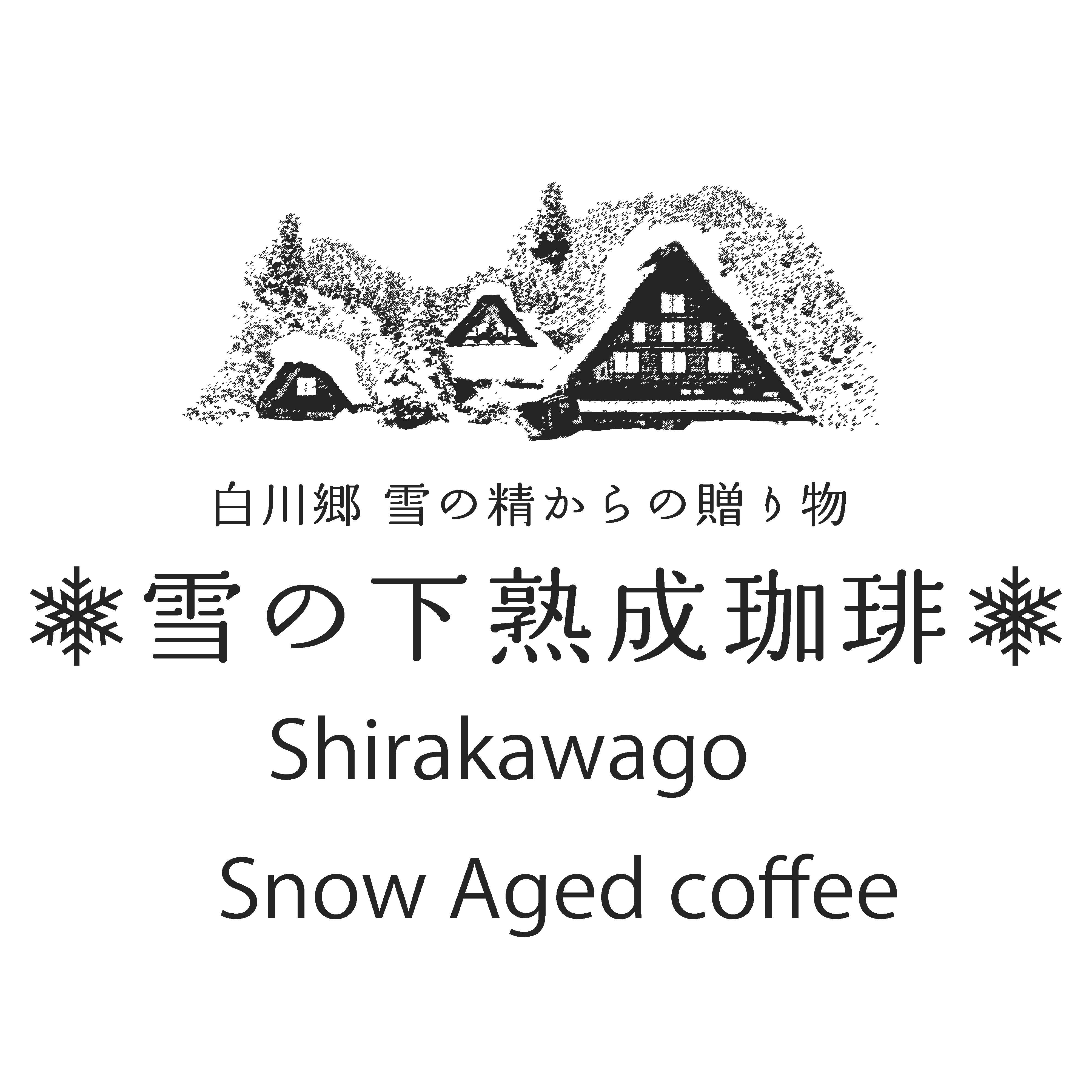 KOUFUKUYA